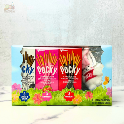 Spring Themed Pocky Gift Set with Toy