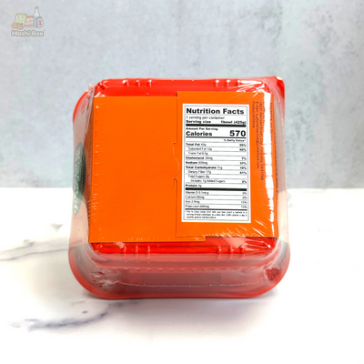 Yumei Tomato Soup Self-Heating Instant Hotpot