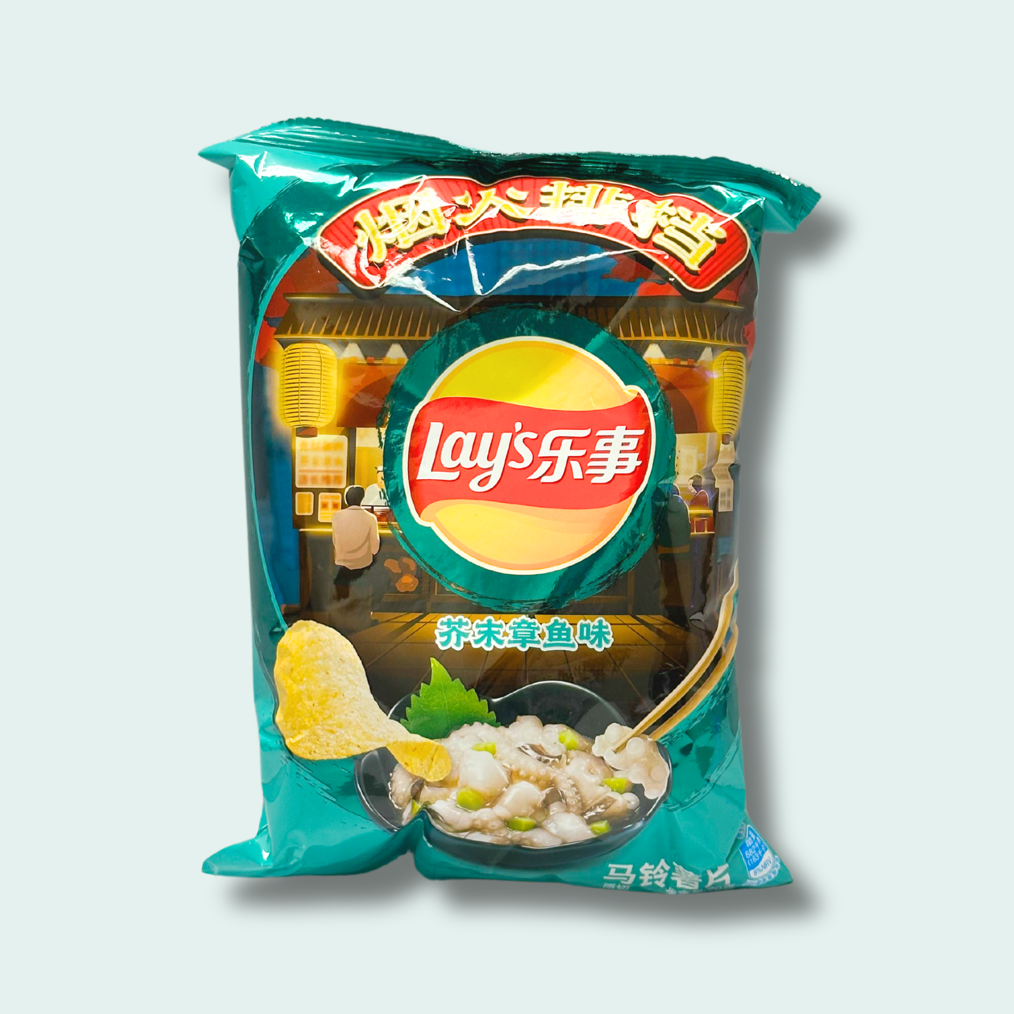 Wasabi Octopus Flavored Lays' Chips (Limited Edition)