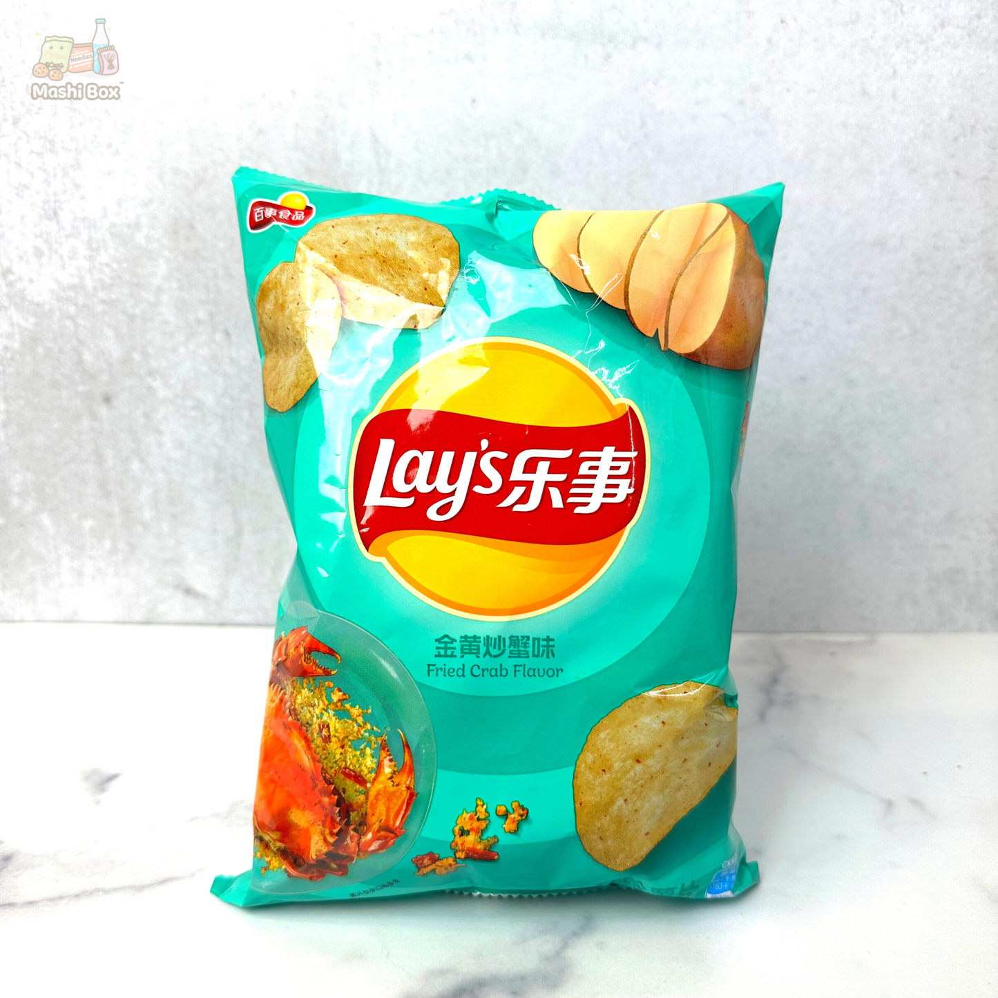 **RARE** Lay's Fried Crab Flavor