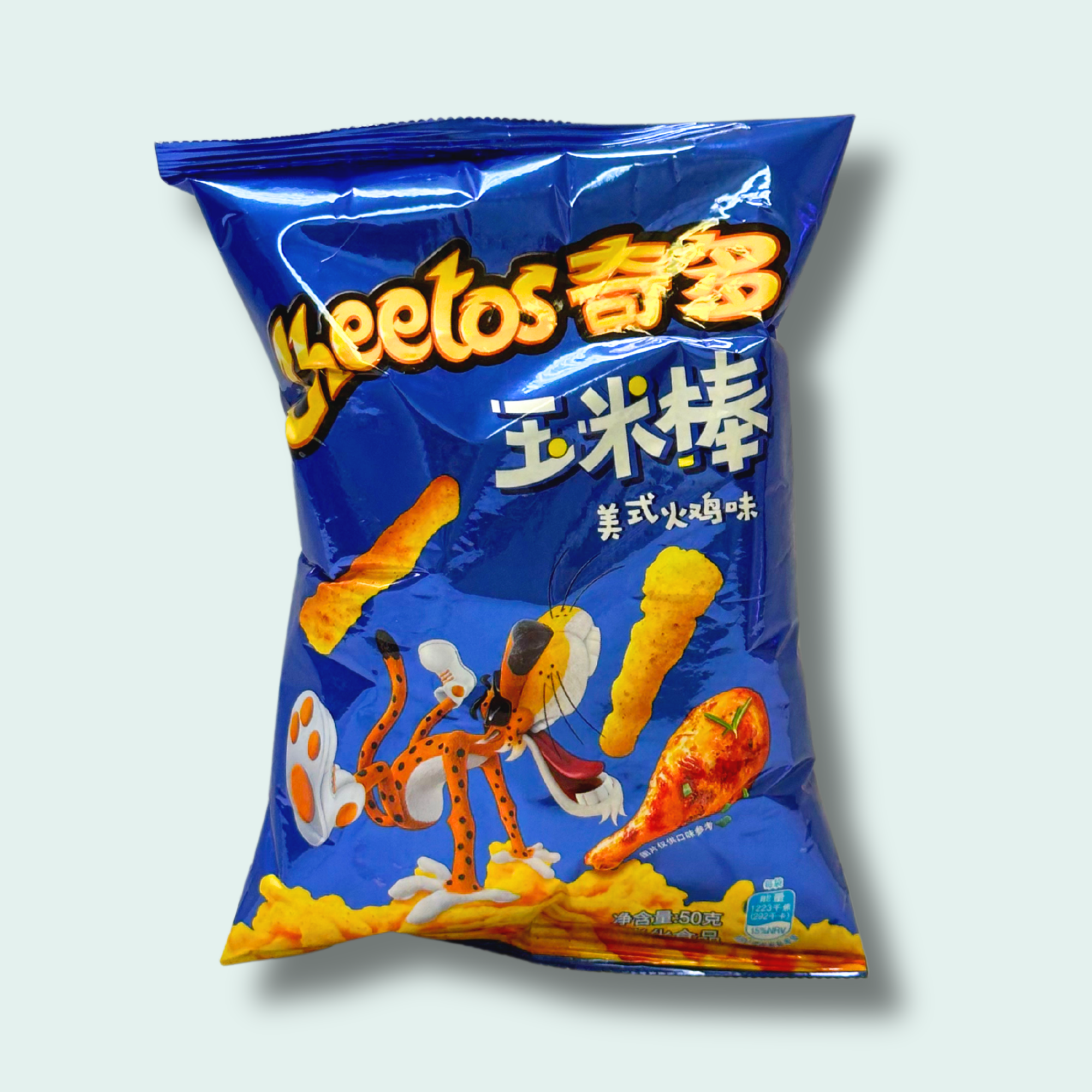 Turkey Flavored Cheetos