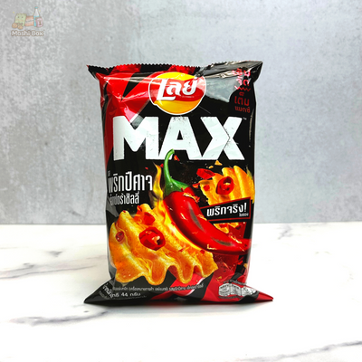 Lay’s Ghost Pepper Extra Chili Flavor