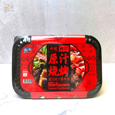 Yumei Sichuan Self-Heating Instant Barbecue