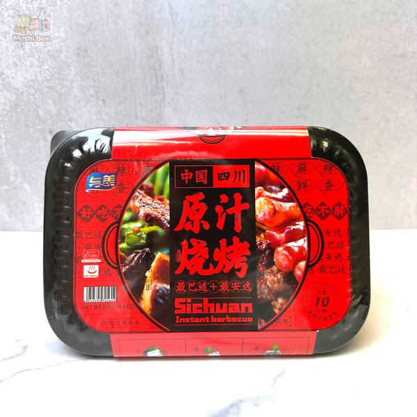 Yumei Spicy Hot Self-Heating Instant Hotpot – Mashi Box