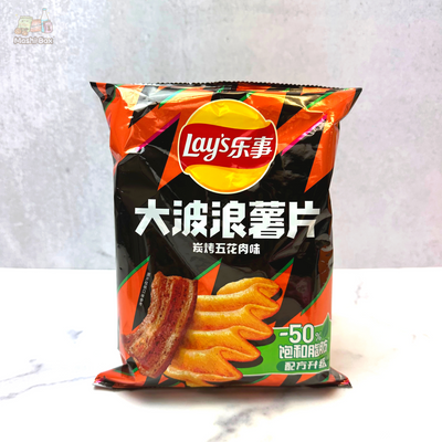 Lay's Grilled Pork Belly Flavored