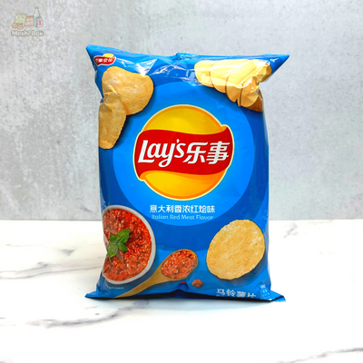 Lay’s Italian Red Meat Flavor