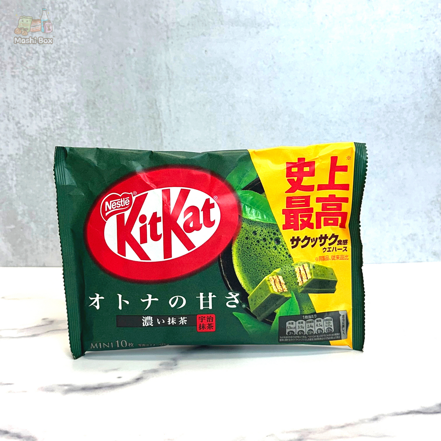 Japanese Kit Kat Mini Rich Matcha Flavor