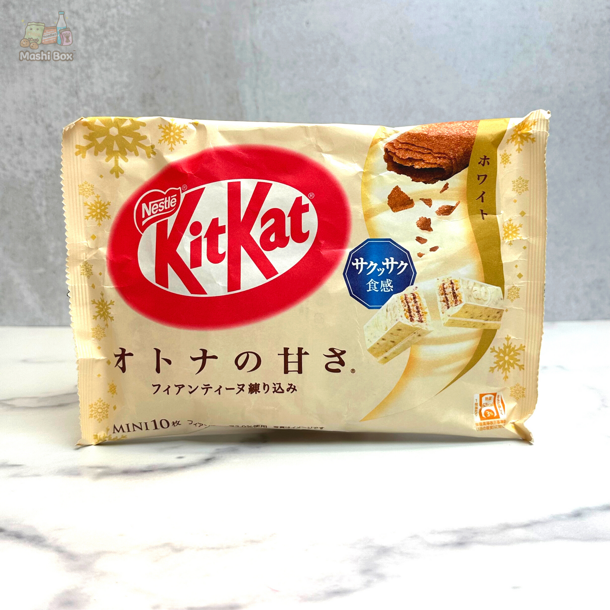 KitKat you can bake to launch in Japan