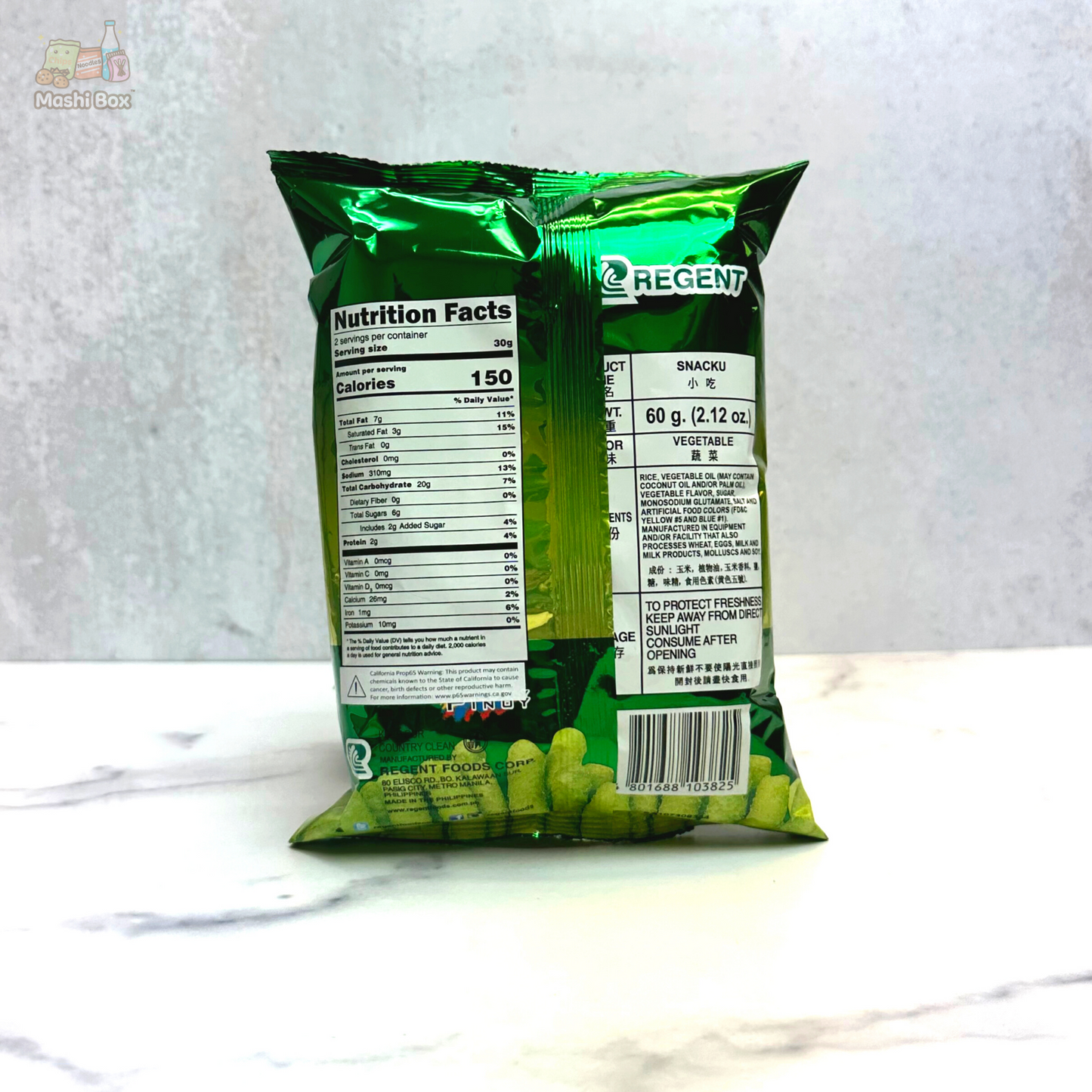 Regent Vegetable Flavor Rice Crackers