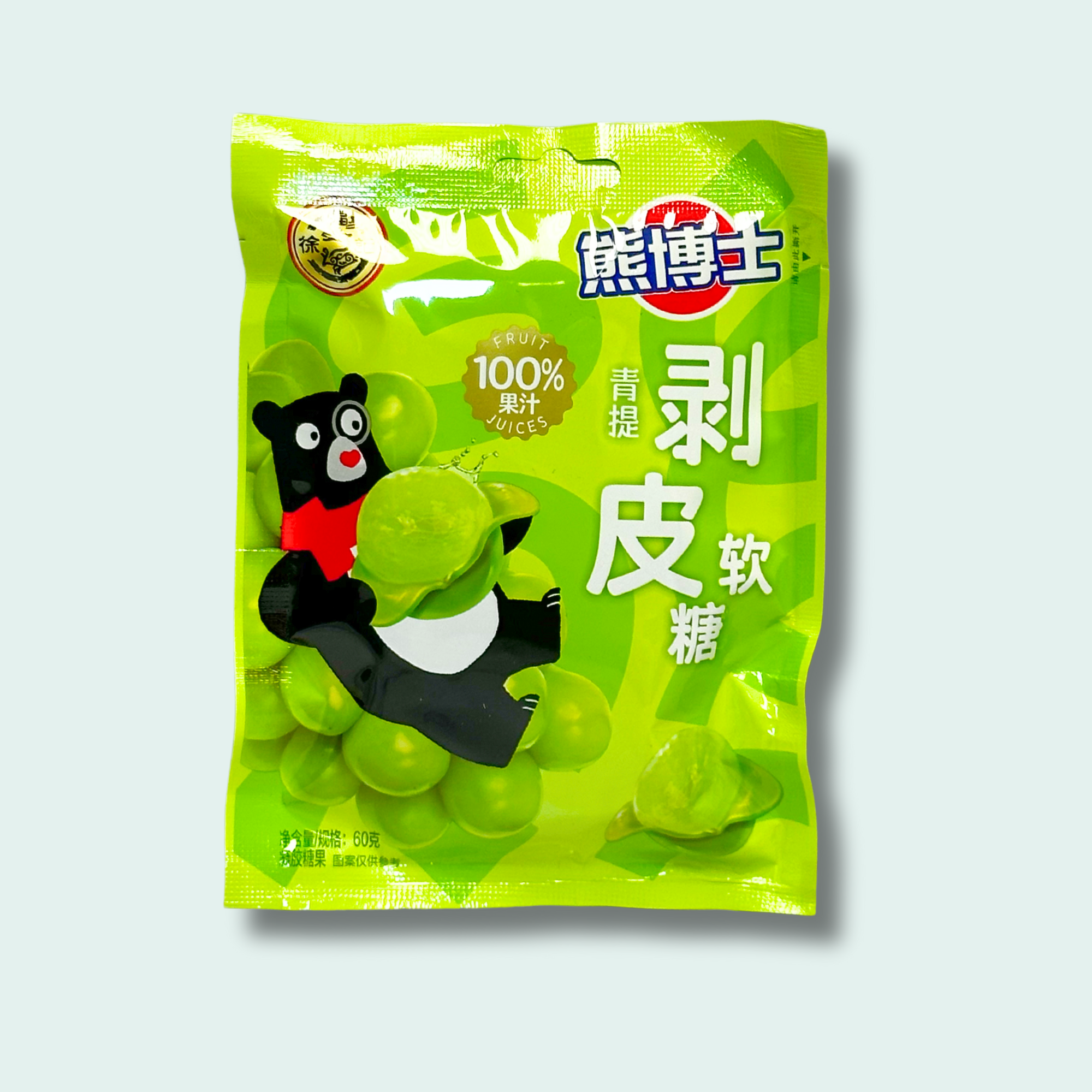 Muscat Flavored Peelable Gummy Candy