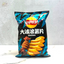 Lay’s Grilled Squid Flavor