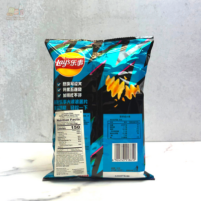 Lay’s Grilled Squid Flavor