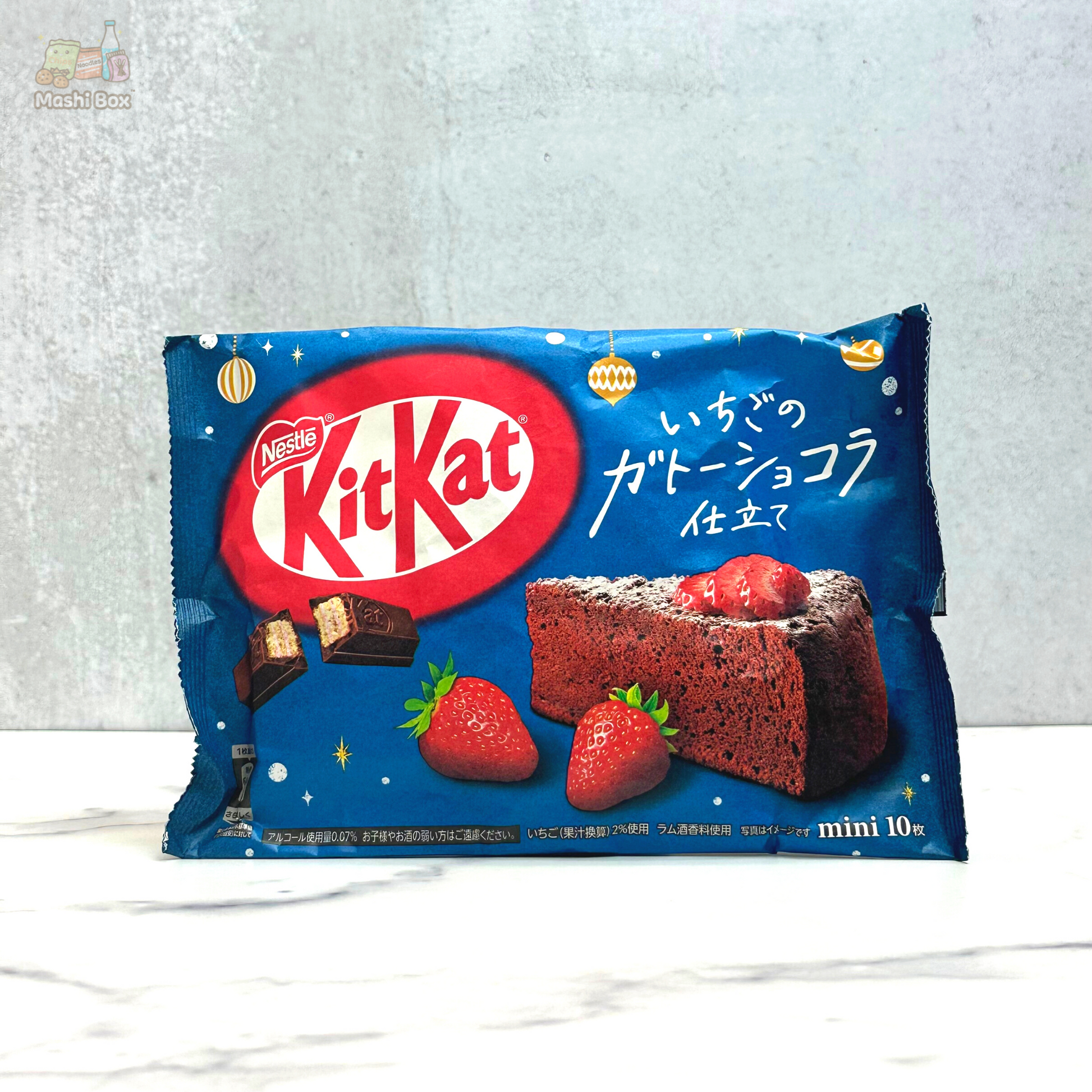 The KitKat Box - Mix of Flavors from Japan