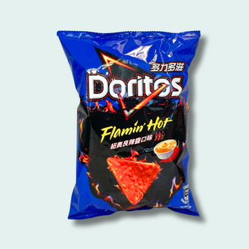 New Orleans Hot Sauce Flavored Doritos