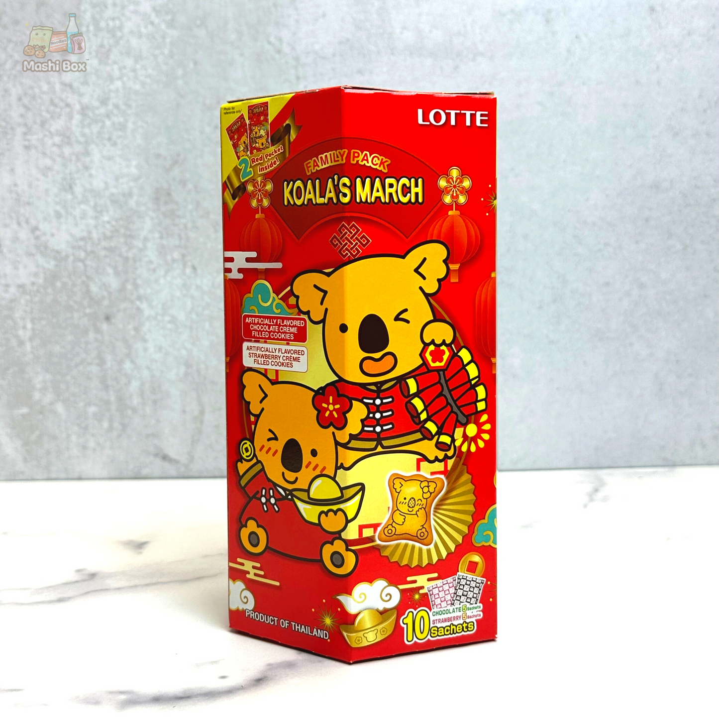 Lotte Lunar New Year Theme Koala's March Family Pack (10 Pieces)