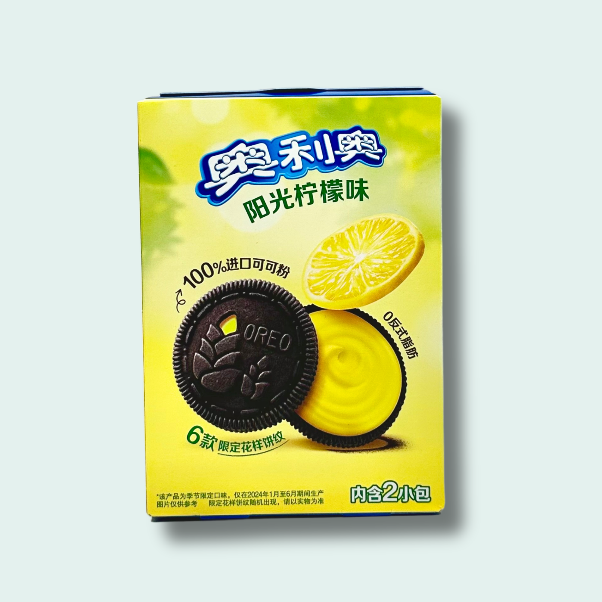 Lemon Flavored Oreos