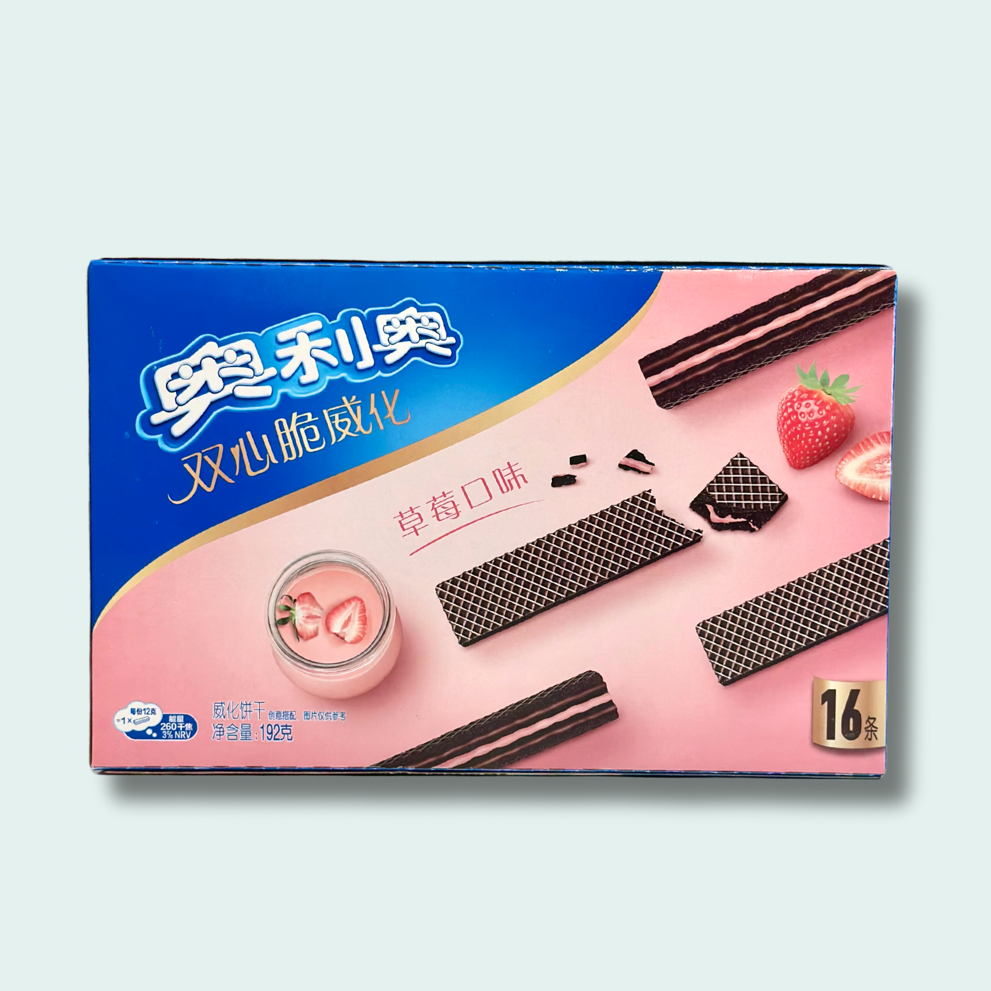 Strawberry Oreo Wafers