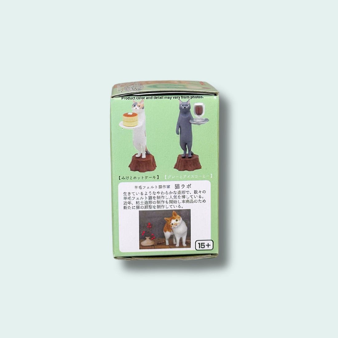 Cat Cafe Blind Box