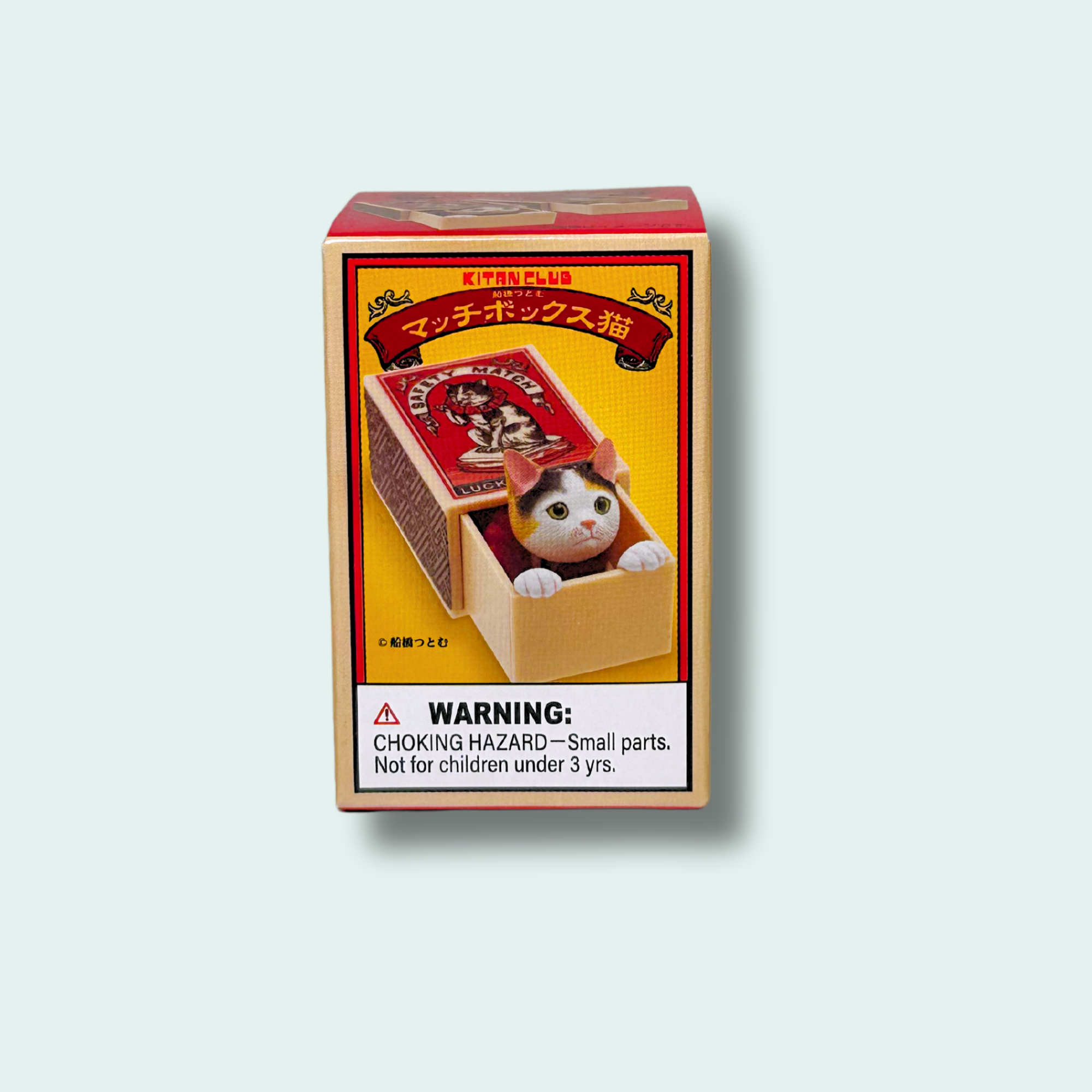 Cat Peek Matchbox Blind Box