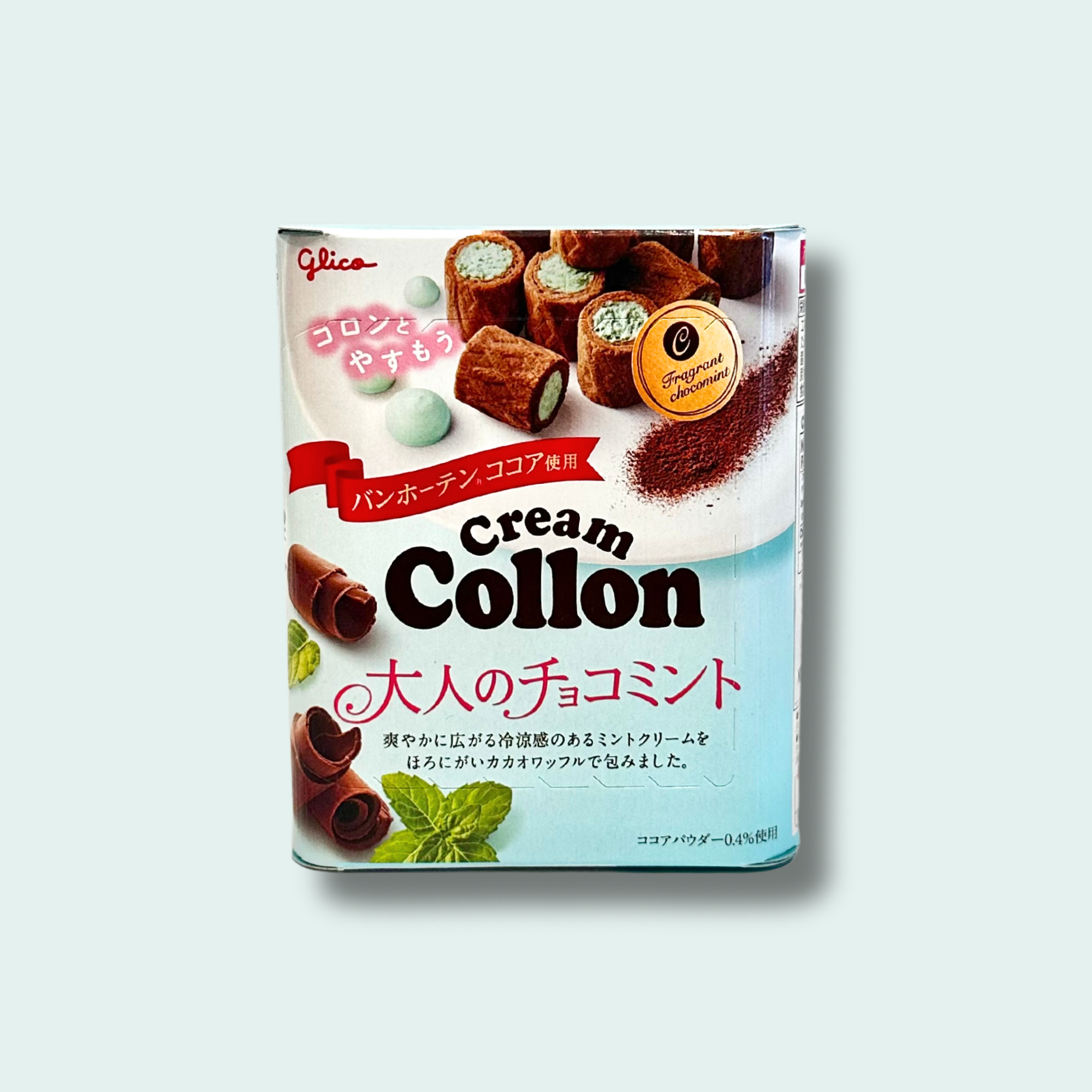 Chocolate Mint Cream Collon Wafer Cookies