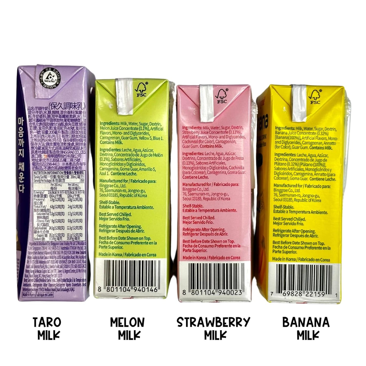 Binggrae Korean Milk Variety Pack - Taro, Banana, Strawberry and Melon Flavor - 8 Count Variety Pack