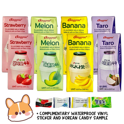 Binggrae Korean Milk Variety Pack - Taro, Banana, Strawberry and Melon Flavor - 8 Count Variety Pack
