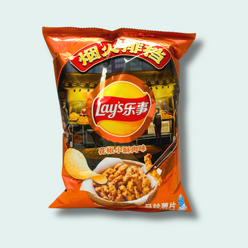 Peppercorn Crispy Meat Flavor Lay's Chips (Limited Edition)