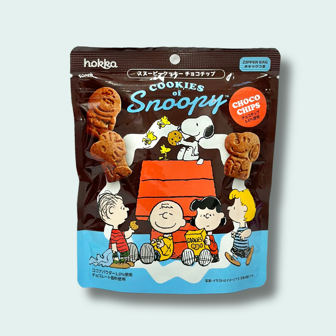 Snoopy Flavored Biscuit Cookies