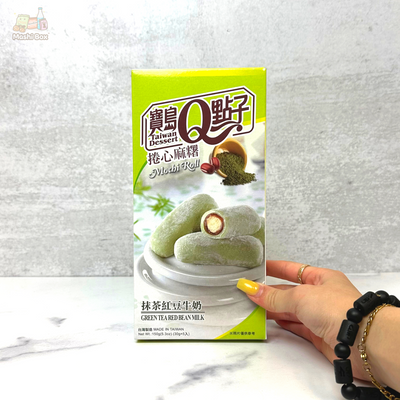 Green Tea Red Bean Milk Mochi Roll (Halal)