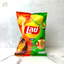 Lays 2-in-1 Seafood Sauce Chips