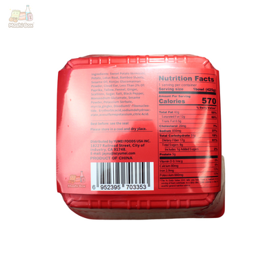 Yumei Spicy Hot Self-Heating Instant Hotpot